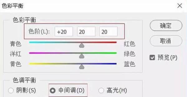 失去高光是什么意思,如何评价伊藤润二的作品图5