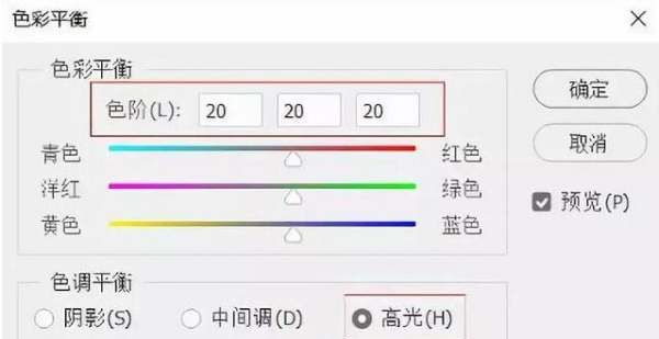 失去高光是什么意思,如何评价伊藤润二的作品图10