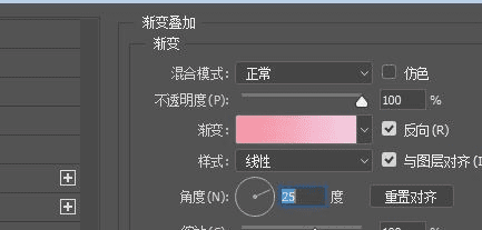 ps如何增加噪点,ps怎样制作多彩噪点效果背景图5