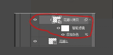 ps如何增加噪点,ps怎样制作多彩噪点效果背景图8