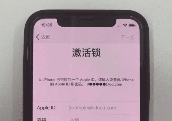 苹果手机iphone 怎么申请官解,美版iphone怎么官解图2