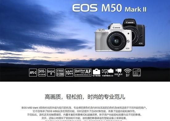 35 45mm是多少像素,怎么把照片修改为35*45mm、20kb以下jpg格式图3