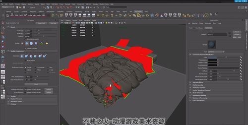 maya怎么制作布料,maya布料材质怎么设置图2