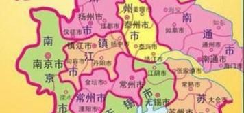 苏南是哪几个市,苏南城市有哪些城市图2