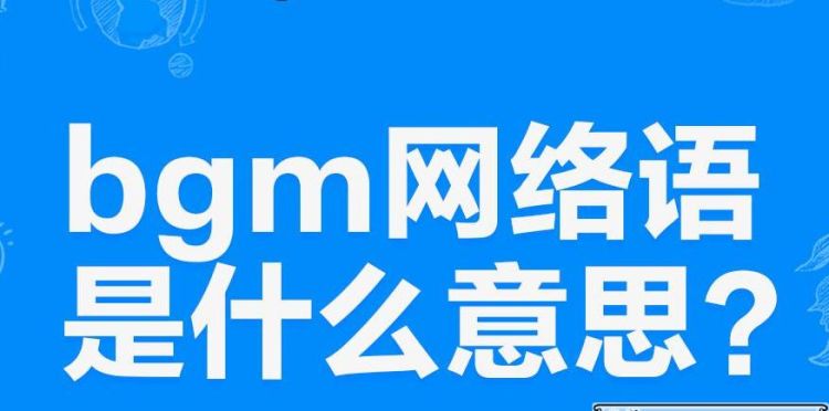 网络8000是什么意思,心衰8000是什么意思