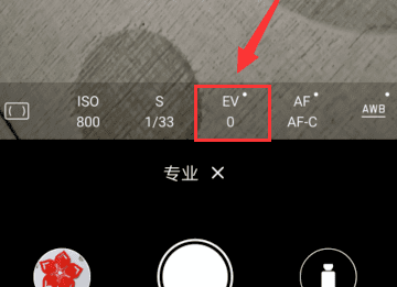 如何自定义白平衡,佳能eos60d白平衡怎么调图10