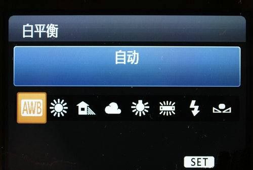 600d怎么调白平衡,佳能600d拍怎么调白平衡图6