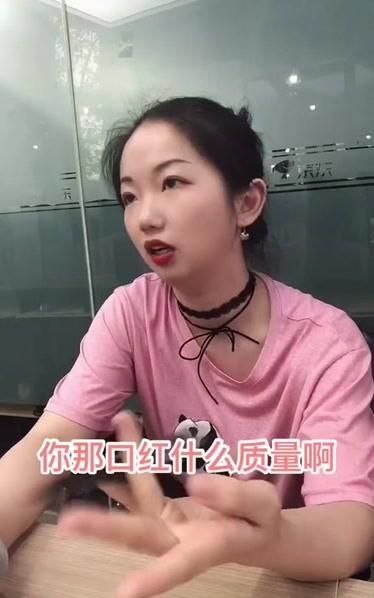 吃人嘴短拿人手软什么意思,吃人嘴软拿人手短是什么意思图2