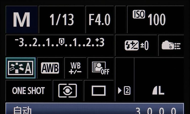 5d3如何设置色彩,佳能5d3使用方法教程图1