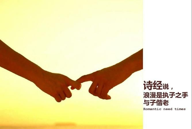 结婚20年瓷婚是什么意思,20年结婚纪念日是什么婚姻图1