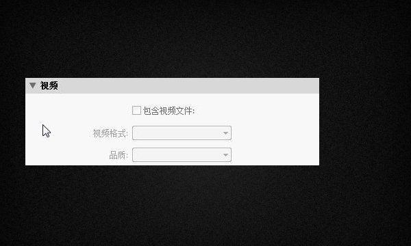 lightroom如何导到ps,lr把raw文件导成psd在ps打开图3