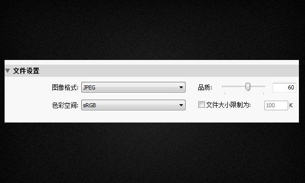 lightroom如何导到ps,lr把raw文件导成psd在ps打开图4