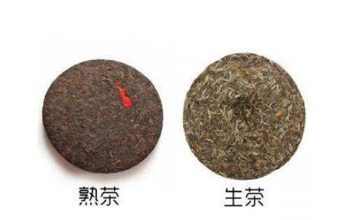 生普熟普的区别,普洱茶生茶和熟茶有什么区别图3