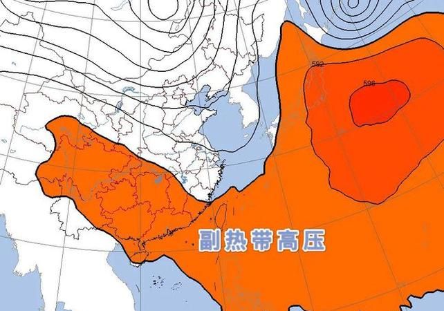 副热带高压是什么意思,副热带高压是什么意思是低压还是高图4