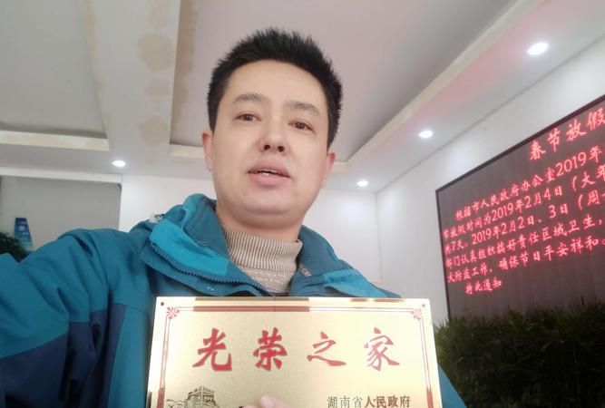 光荣之家和光荣军属有什么区别,军属的光荣之家牌子是什么样的图4