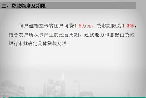 农业银行小额账管什么意思,农业银行小额账管交易是什么图3