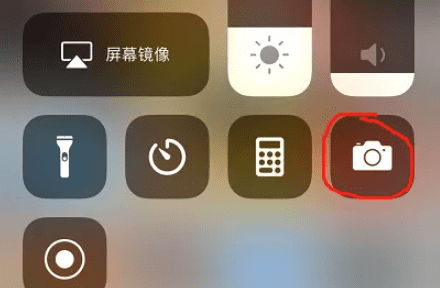 苹果手机iphone 6延时摄影怎么拍,延时摄影怎么使用图3