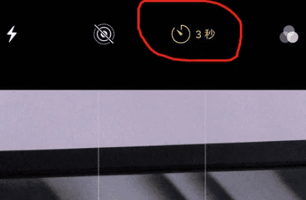 苹果手机iphone 6延时摄影怎么拍,延时摄影怎么使用图5