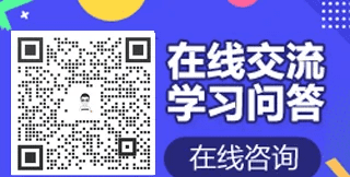 注册会计师考管理学,注册会计师考哪些科目图2