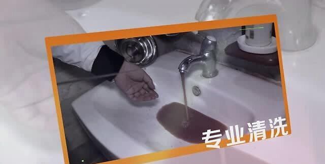 为什么水能带走脏东西,为什么水能带走脏东西0字怎么写图4