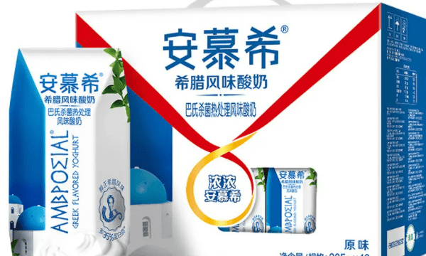 哪种酸奶才是纯酸奶,什么样的酸奶才是真正的酸奶配料表