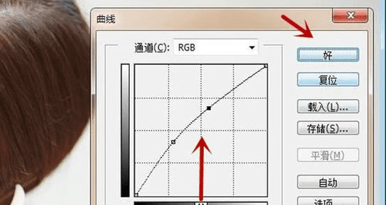 ps怎么光滑皮肤,ps怎么把皮肤变光滑细腻图7