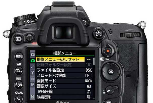 d7000如何选择对焦区域,尼康d7000如何调整对焦点图1