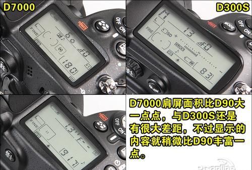 d7000如何测光,尼康d7000摄像如何操作图8