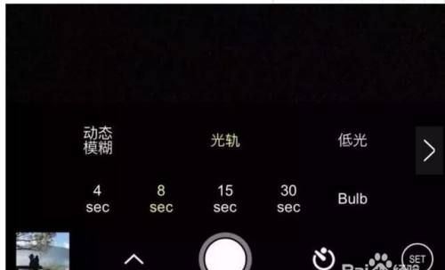 慢门拍摄怎么设置,慢门拍摄的技巧图17