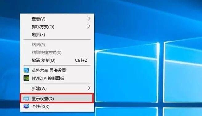 电脑模糊怎么办,电脑显示字体模糊怎么调整图7