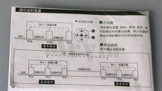 定时快门线怎么用,品色定时快门线怎么用图9