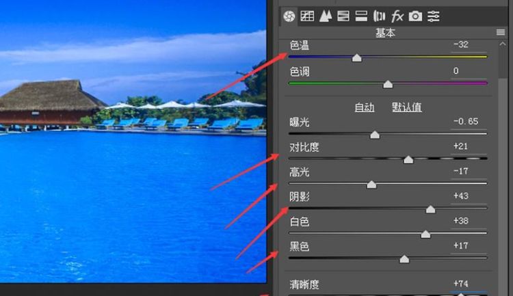 为什么ps打不开raw,Photoshop为什么打不开图1