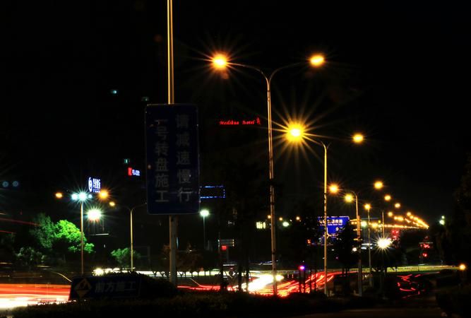 如何拍摄路灯夜景,手机拍城市夜景的参数图2