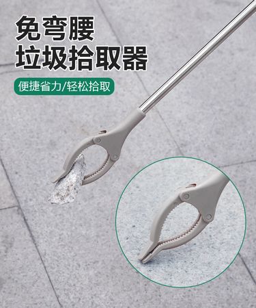 扫垃圾的工具叫什么,扫垃圾的那个簸箕叫什么怎么读图2