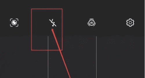 怎么使用闪光灯,vivo闪光灯怎么开启图5