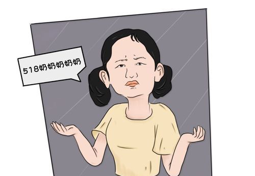 南京方言来斯什么意思,南京最经典的方言图4