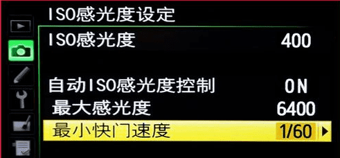 单反如何设置快门,单反相机的光圈和快门怎么调图4