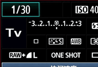 单反如何设置快门,单反相机的光圈和快门怎么调图8
