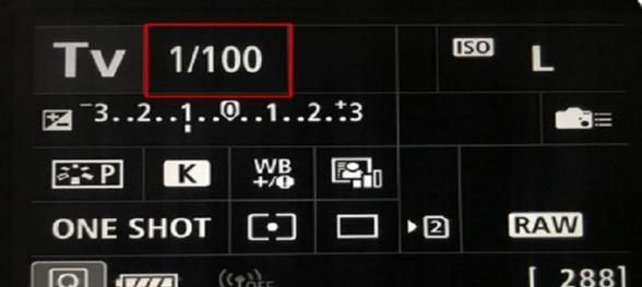 单反如何设置快门,单反相机的光圈和快门怎么调图11