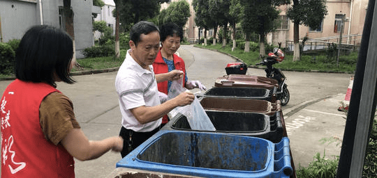 剪掉的头发是什么垃圾,头发是干垃圾还是湿垃圾图2