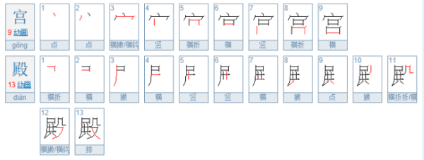 金黄金黄的什么东西,金黄金黄的什么填词语一年级下册图2