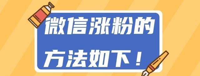 带粉是什么意思,头上戴着一个粉色的发卡图1