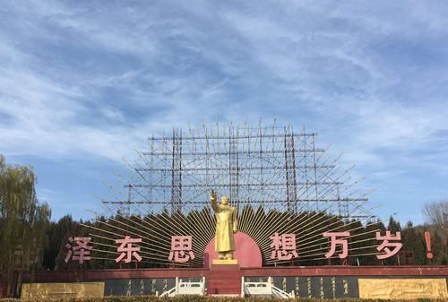 什么叫做长子情怀,家国情怀什么意思图2