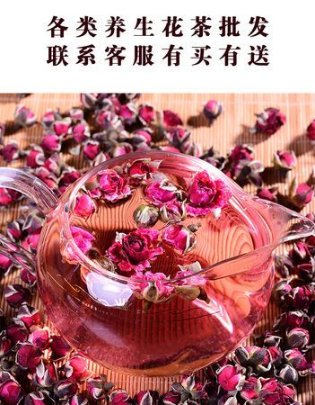 金边玫瑰和什么一起泡,金边玫瑰花茶的正确泡法图1