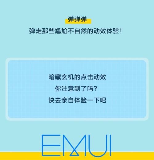 q弹网络是什么意思,网上常说Q和卜是什么意思