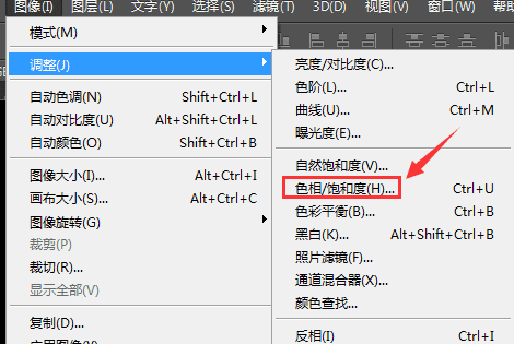 如何去除照片反光,ps处理反光照片图18