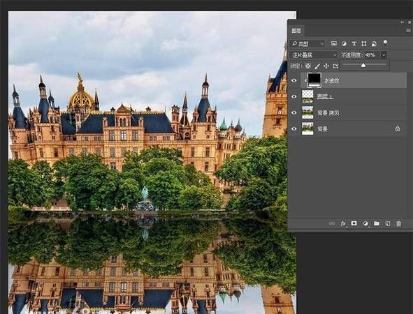 ps倒影效果怎么做,ps怎么做倒影图14
