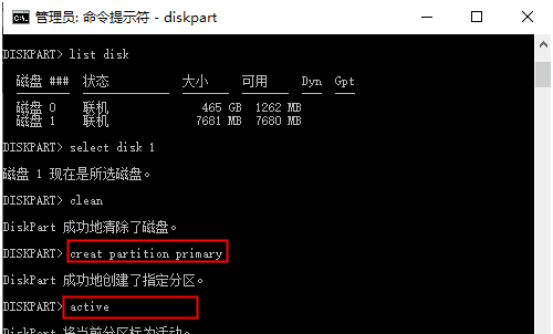 raw内存卡损坏怎么修复,sd卡删除时出现错误怎么处理图9