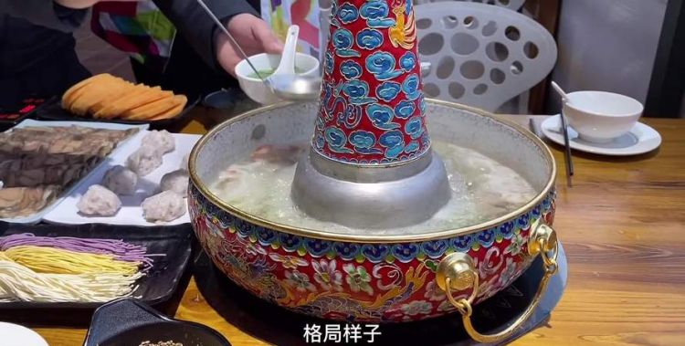 冰火锅是什么意思,什么是冰火锅底料图3