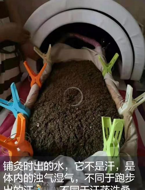 生姜铺灸多久做一次,最全的生姜妙用图1